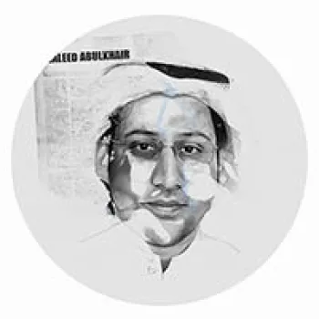 موقع وليد ابو الخير